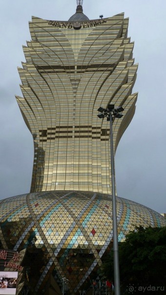 Гонконг-Макао-Гонконг. Часть вторая.