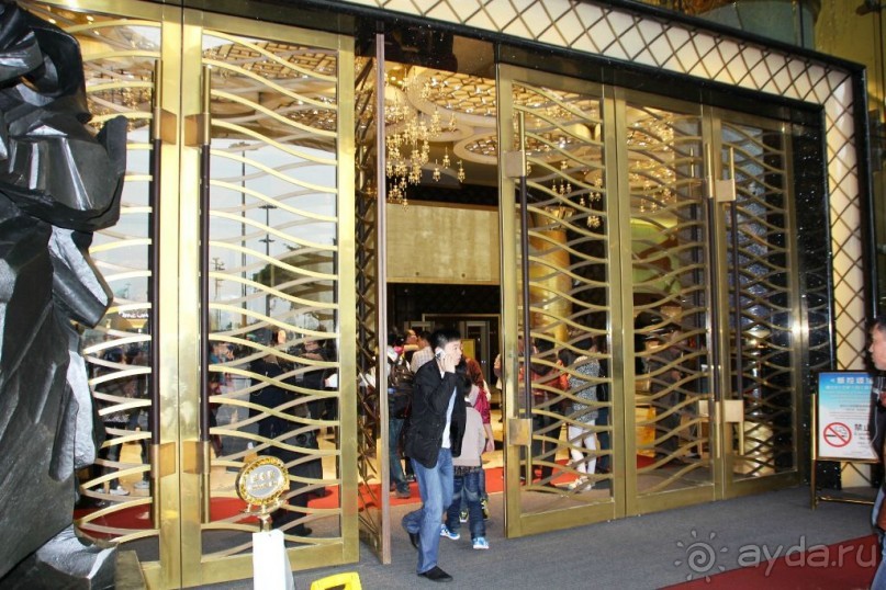 Гонконг-Макао-Гонконг. Часть вторая.