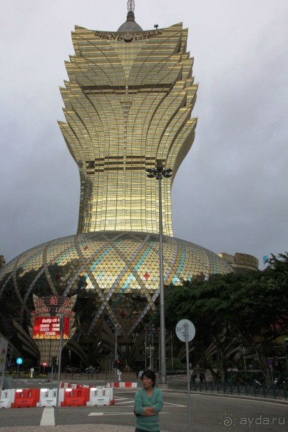 Гонконг-Макао-Гонконг. Часть вторая.