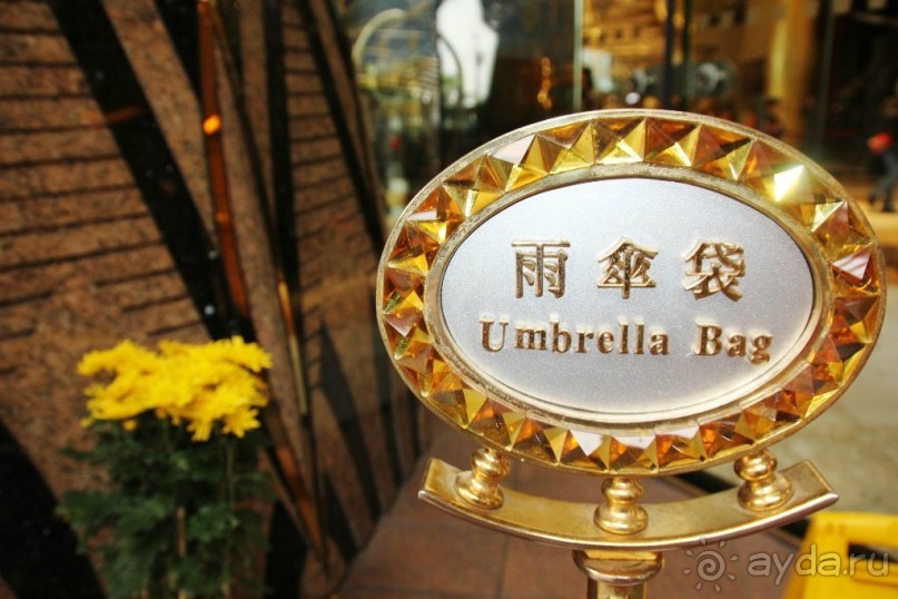 Гонконг-Макао-Гонконг. Часть вторая.