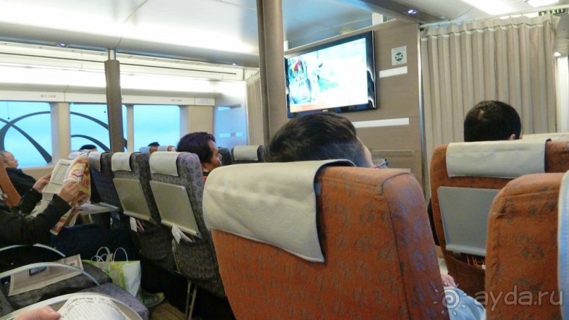 Гонконг-Макао-Гонконг. Часть вторая.