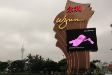 Гонконг-Макао-Гонконг. Часть третья.