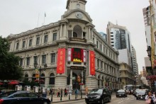 Гонконг-Макао-Гонконг. Часть третья.