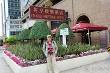 Гонконг-Макао-Гонконг. Часть третья.