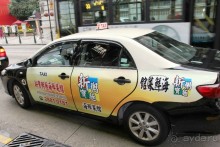 Гонконг-Макао-Гонконг. Часть третья.