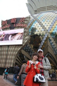 Альбом отзыва "Гонконг-Макао-Гонконг. Часть третья."