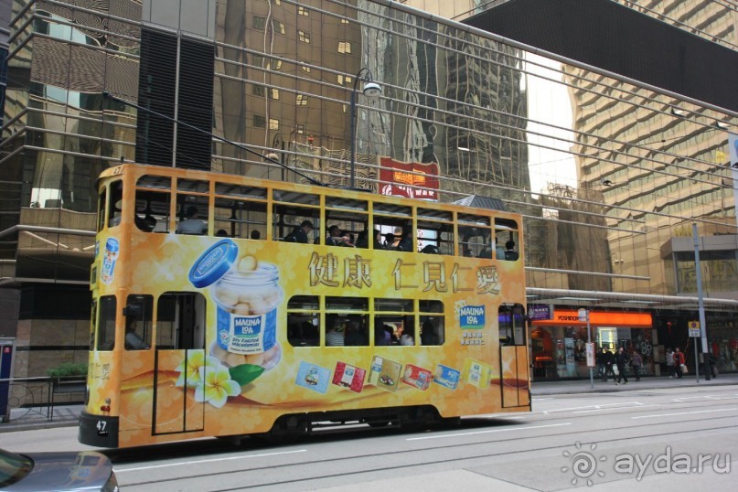 Гонконг-Макао-Гонконг. Часть третья.