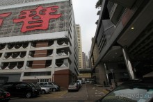 Гонконг-Макао-Гонконг. Часть третья.