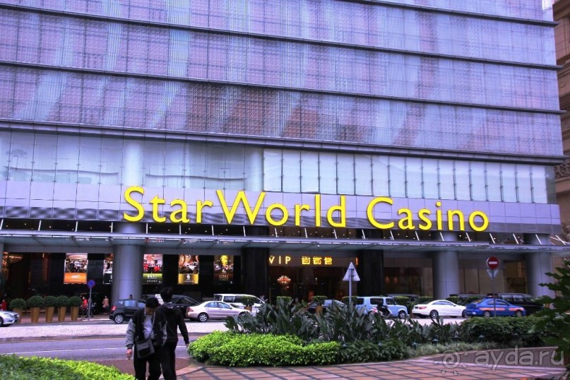 Гонконг-Макао-Гонконг. Часть третья.