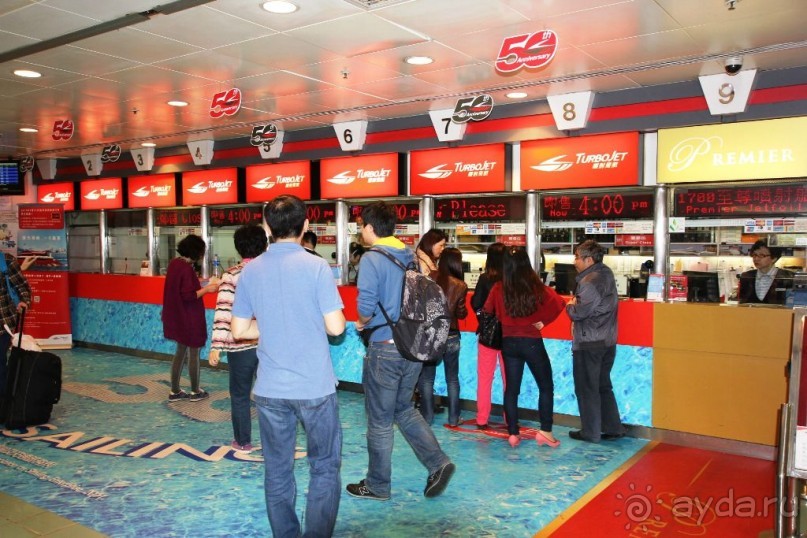 Гонконг-Макао-Гонконг. Часть третья.