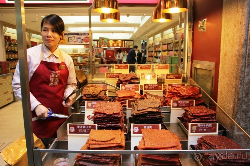 Гонконг-Макао-Гонконг. Часть третья.