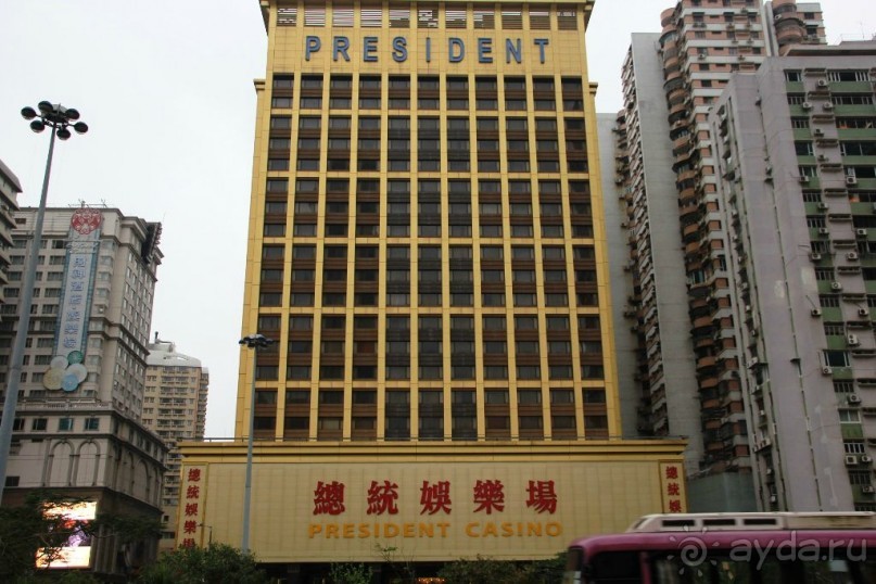 Гонконг-Макао-Гонконг. Часть третья.