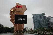 Гонконг-Макао-Гонконг. Часть третья.