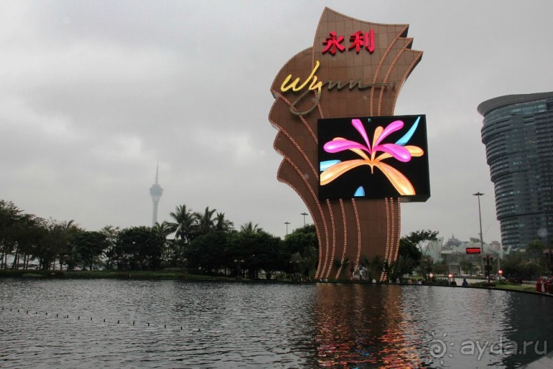 Гонконг-Макао-Гонконг. Часть третья.