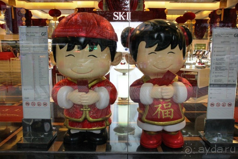 Гонконг-Макао-Гонконг. Часть третья.