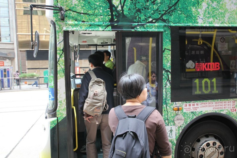 Гонконг-Макао-Гонконг. Часть третья.