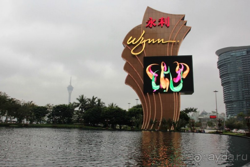 Гонконг-Макао-Гонконг. Часть третья.