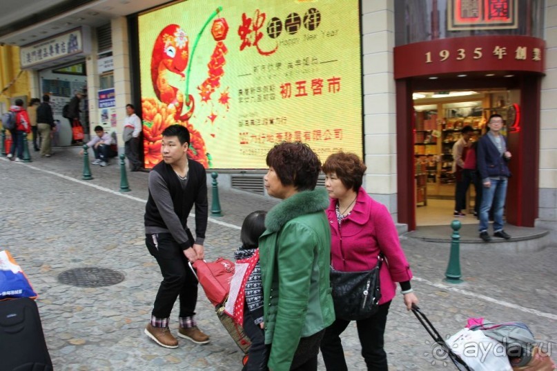 Гонконг-Макао-Гонконг. Часть третья.