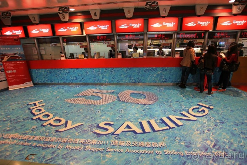 Гонконг-Макао-Гонконг. Часть третья.