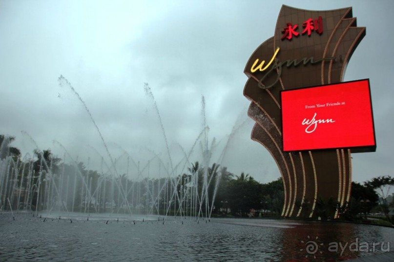 Гонконг-Макао-Гонконг. Часть третья.