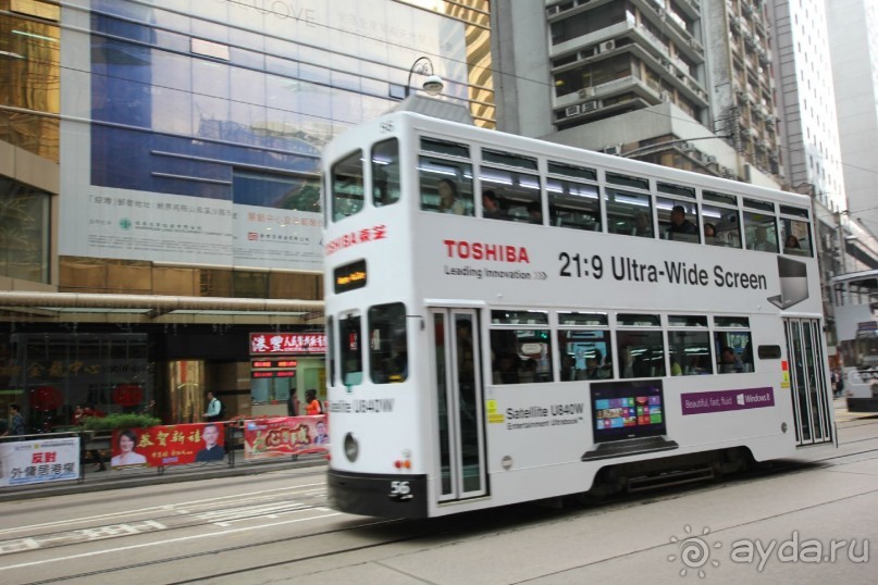 Гонконг-Макао-Гонконг. Часть третья.