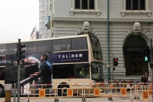 Гонконг. Макао. Остров Хайнань. Филиппины (остров Минданао).