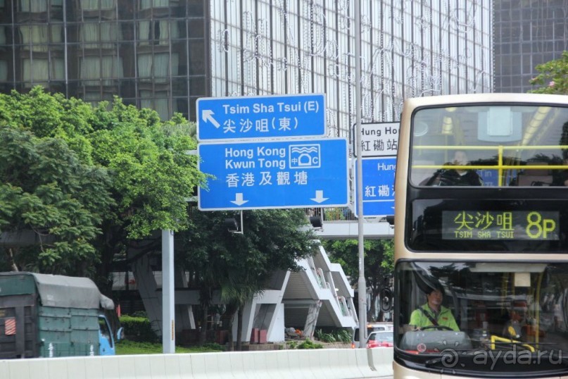 Гонконг. Макао. Остров Хайнань. Филиппины (остров Минданао).