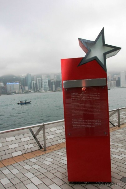 Гонконг. Макао. Остров Хайнань. Филиппины (остров Минданао).