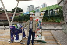 Гонконг. Макао. Остров Хайнань. Филиппины (остров Минданао).