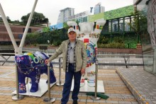 Гонконг. Макао. Остров Хайнань. Филиппины (остров Минданао).