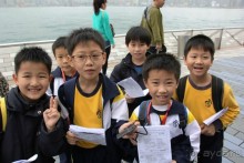 Гонконг. Макао. Остров Хайнань. Филиппины (остров Минданао).