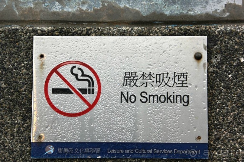 Гонконг. Макао. Остров Хайнань. Филиппины (остров Минданао).