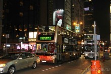 Гонконг. Макао. Остров Хайнань. Филиппины (остров Минданао).