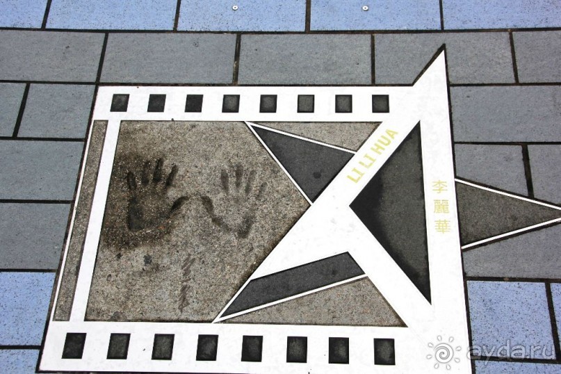 Гонконг. Макао. Остров Хайнань. Филиппины (остров Минданао).