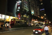 Гонконг. Макао. Остров Хайнань. Филиппины (остров Минданао).