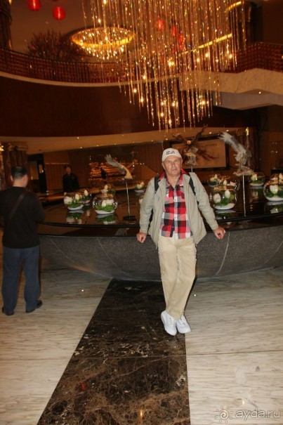 Гонконг. Макао. Остров Хайнань. Филиппины (остров Минданао).