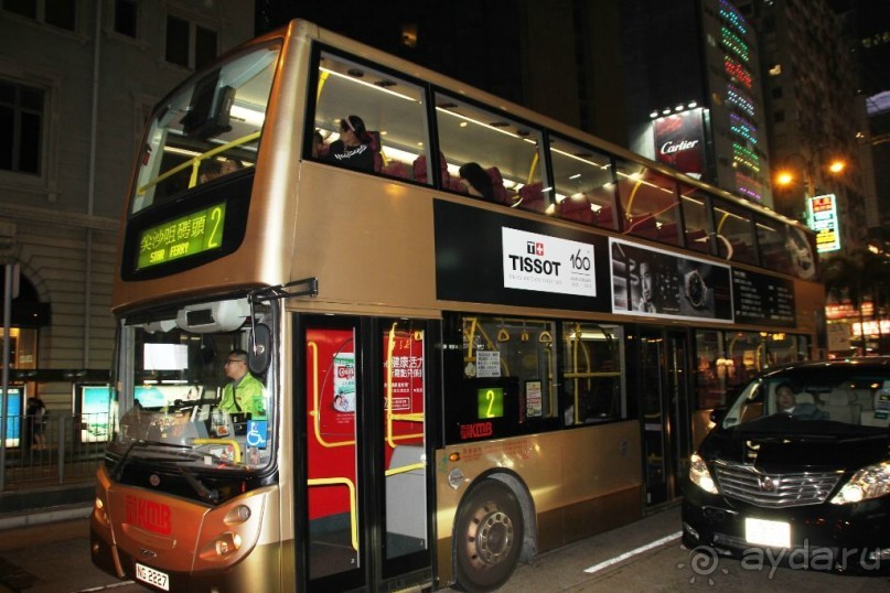 Гонконг. Макао. Остров Хайнань. Филиппины (остров Минданао).