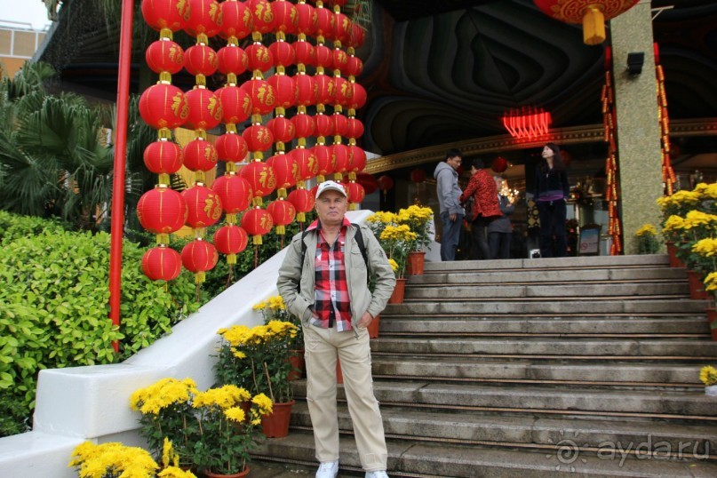 Гонконг. Макао. Остров Хайнань. Филиппины (остров Минданао).