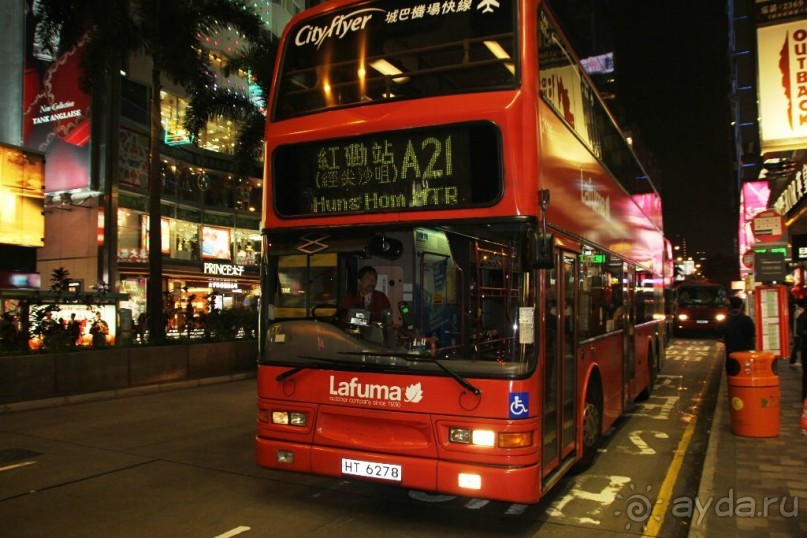 Гонконг. Макао. Остров Хайнань. Филиппины (остров Минданао).