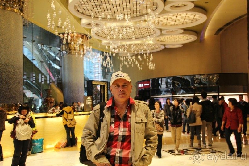 Гонконг. Макао. Остров Хайнань. Филиппины (остров Минданао).