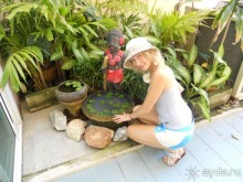 Райский уголок