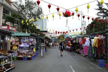 НЯЧАНГ НОВОГОДНИЙ !