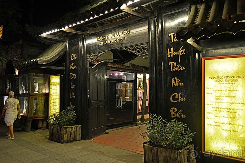 НЯЧАНГ НОВОГОДНИЙ !