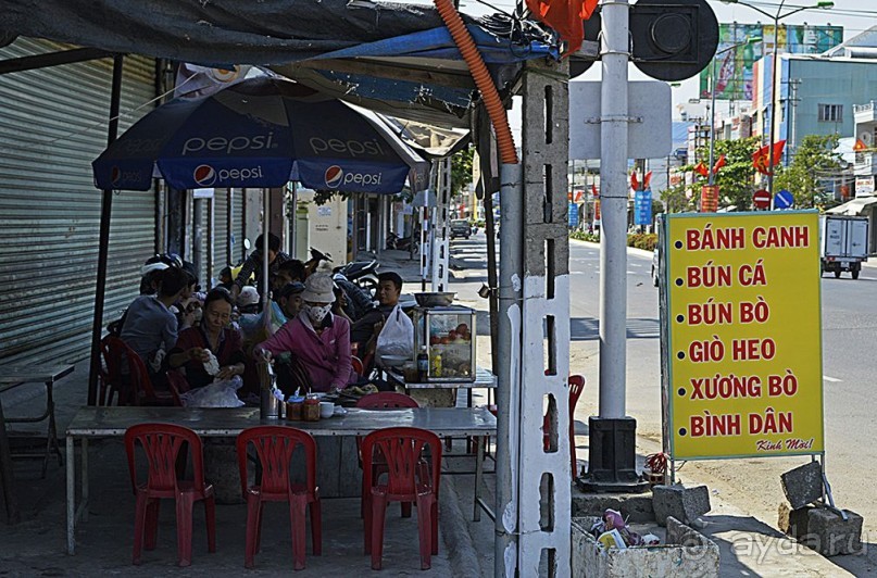 НЯЧАНГ НОВОГОДНИЙ !