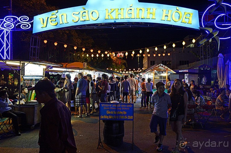 НЯЧАНГ НОВОГОДНИЙ !