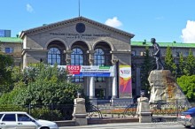 Екатеринбург-Невьянск-Тобольск.Часть 2. Екатеринбург по красной линии и не только...