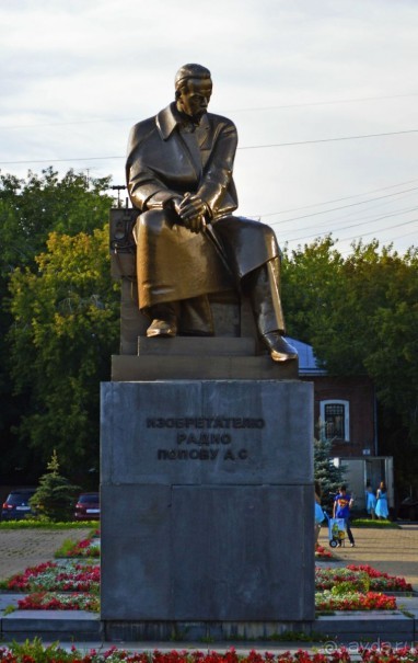 Екатеринбург-Невьянск-Тобольск.Часть 2. Екатеринбург по красной линии и не только...