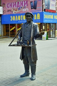 Екатеринбург-Невьянск-Тобольск.Часть 2. Екатеринбург по красной линии и не только...