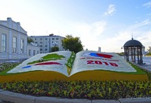 Екатеринбург-Невьянск-Тобольск.Часть 2. Екатеринбург по красной линии и не только...