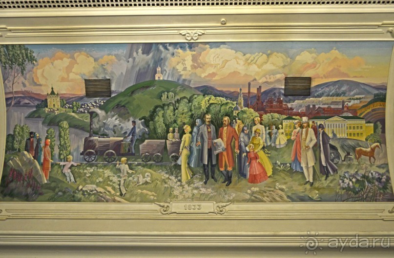 Екатеринбург-Невьянск-Тобольск.Часть 2. Екатеринбург по красной линии и не только...